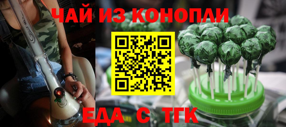Alpha PVP Чернушка