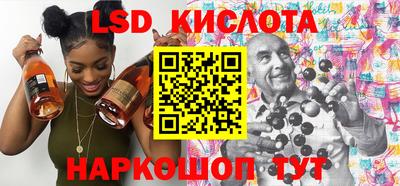 мефедрон Ликино-Дулёво