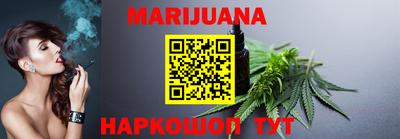 мефедрон Ликино-Дулёво