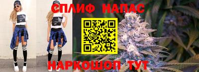 первитин Ливны