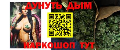 первитин Ливны