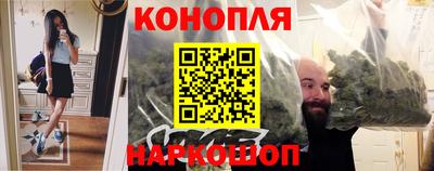 мефедрон Ликино-Дулёво
