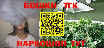 кокаин Лесосибирск