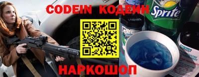 первитин Ливны