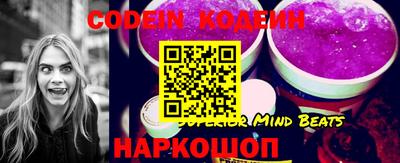 первитин Ливны