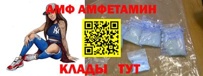 мефедрон Ликино-Дулёво