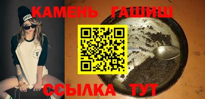 кокаин Лесосибирск